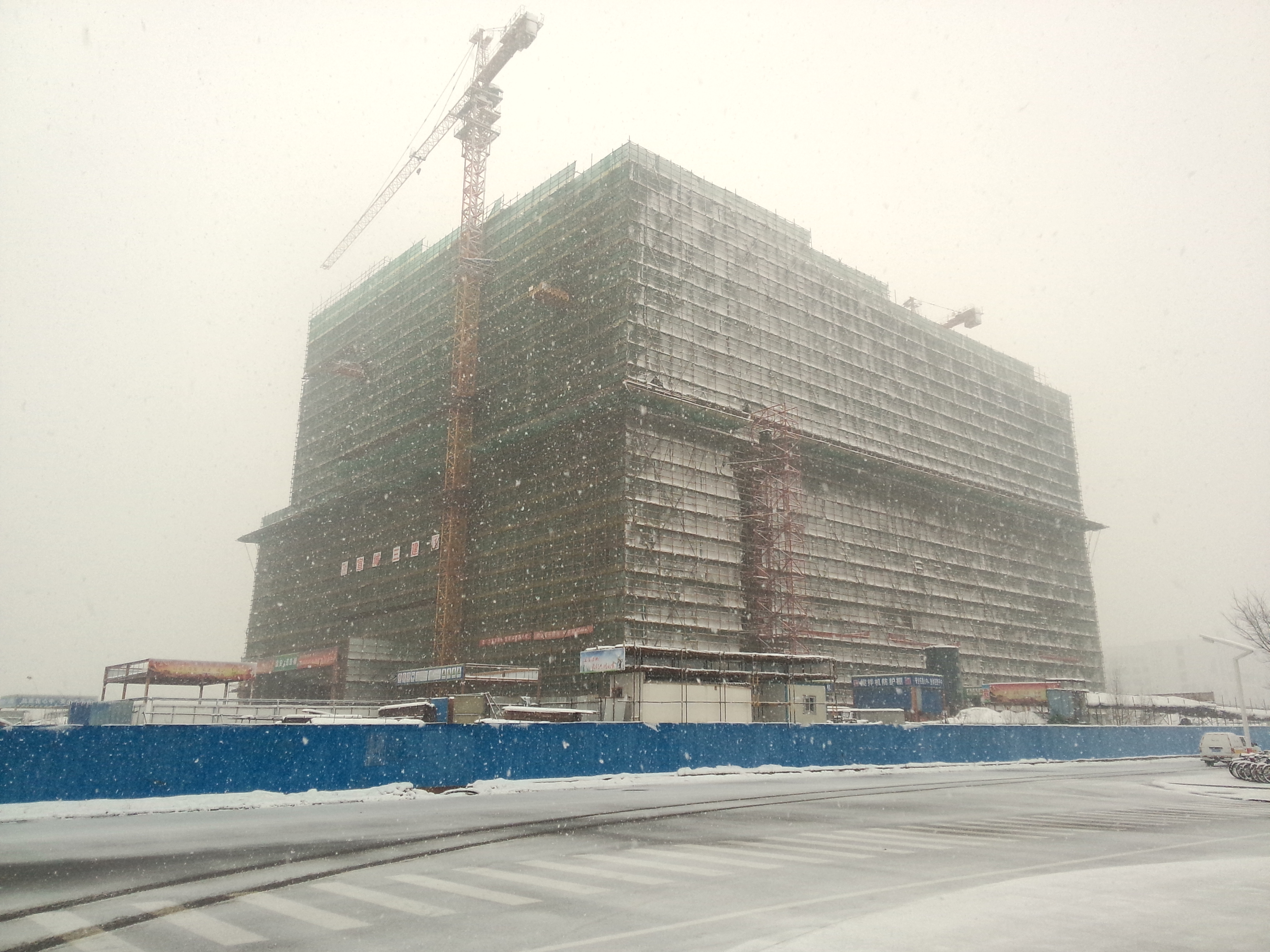 合肥工业大学宣城校区雪景【2016.1.22】