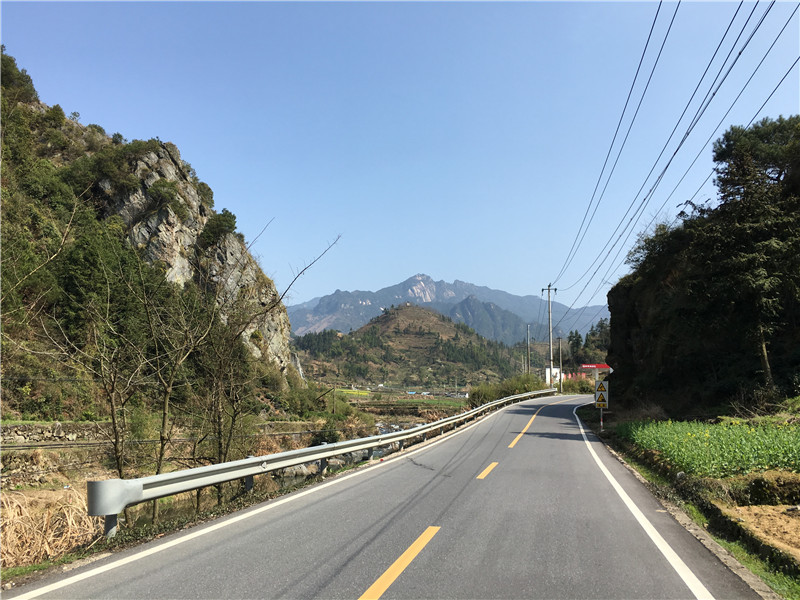 远山